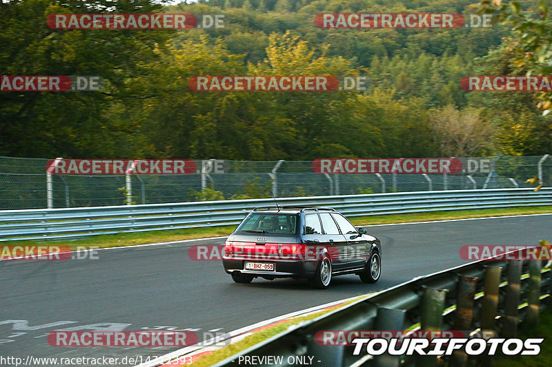 Bild #14712393 - Touristenfahrten Nürburgring Nordschleife (23.09.2021)