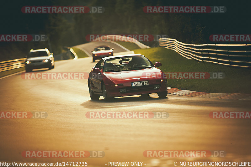 Bild #14712735 - Touristenfahrten Nürburgring Nordschleife (23.09.2021)