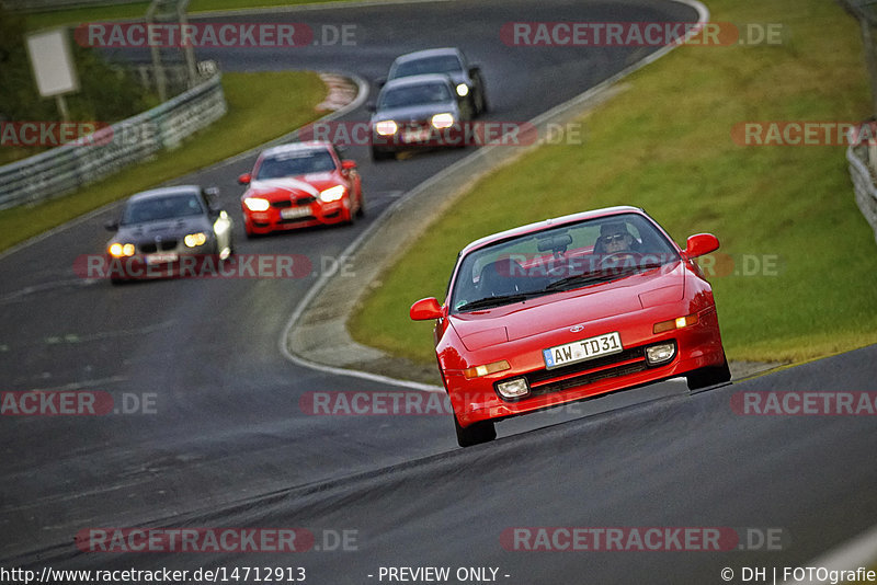 Bild #14712913 - Touristenfahrten Nürburgring Nordschleife (23.09.2021)