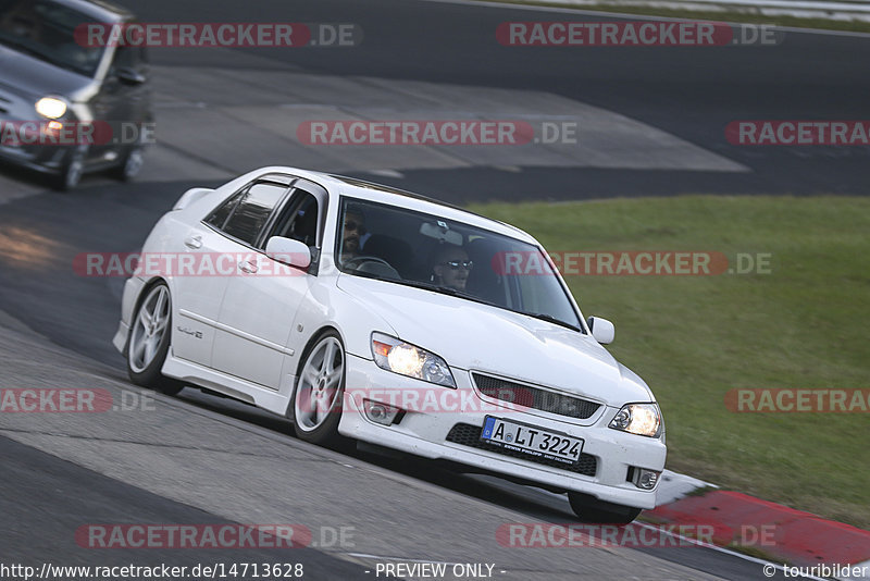 Bild #14713628 - Touristenfahrten Nürburgring Nordschleife (25.09.2021)