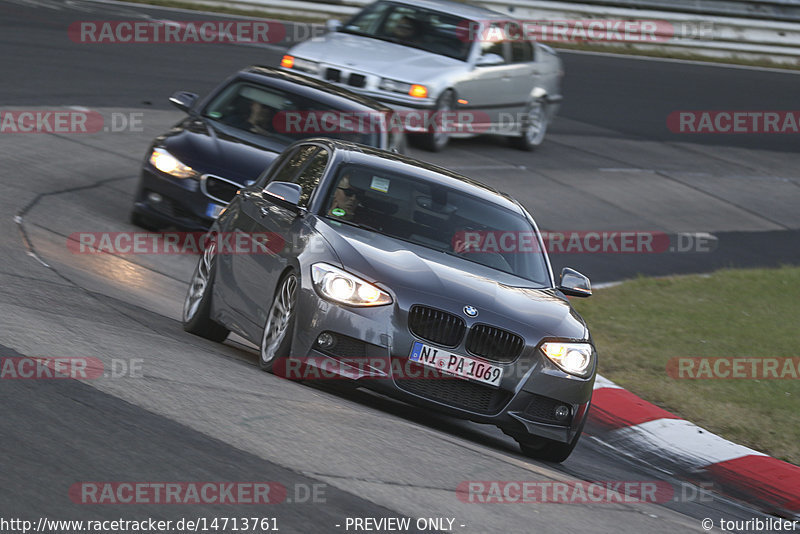 Bild #14713761 - Touristenfahrten Nürburgring Nordschleife (25.09.2021)