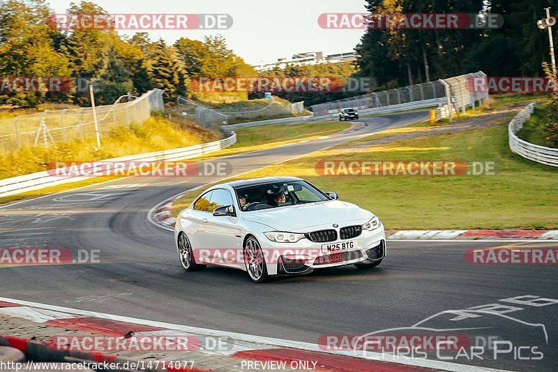 Bild #14714077 - Touristenfahrten Nürburgring Nordschleife (25.09.2021)