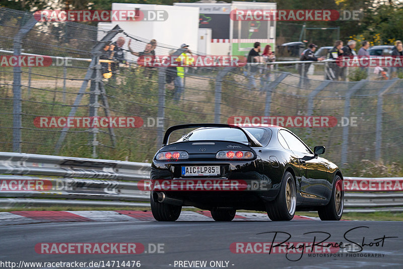 Bild #14714476 - Touristenfahrten Nürburgring Nordschleife (25.09.2021)