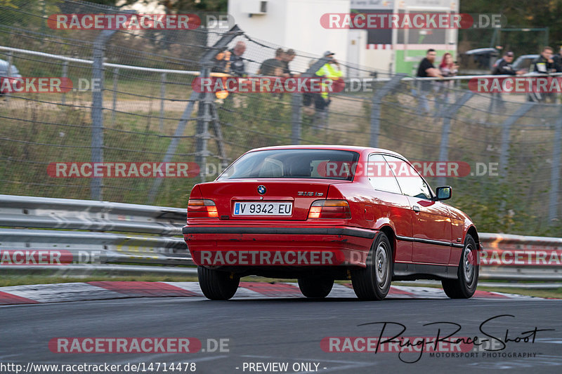 Bild #14714478 - Touristenfahrten Nürburgring Nordschleife (25.09.2021)