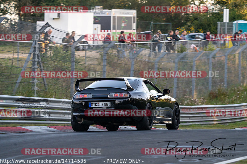 Bild #14714535 - Touristenfahrten Nürburgring Nordschleife (25.09.2021)