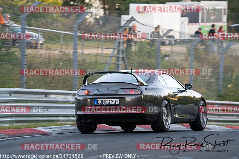 Bild #14714569 - Touristenfahrten Nürburgring Nordschleife (25.09.2021)