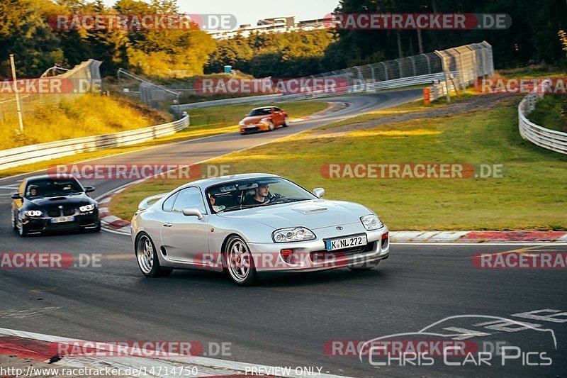 Bild #14714750 - Touristenfahrten Nürburgring Nordschleife (25.09.2021)