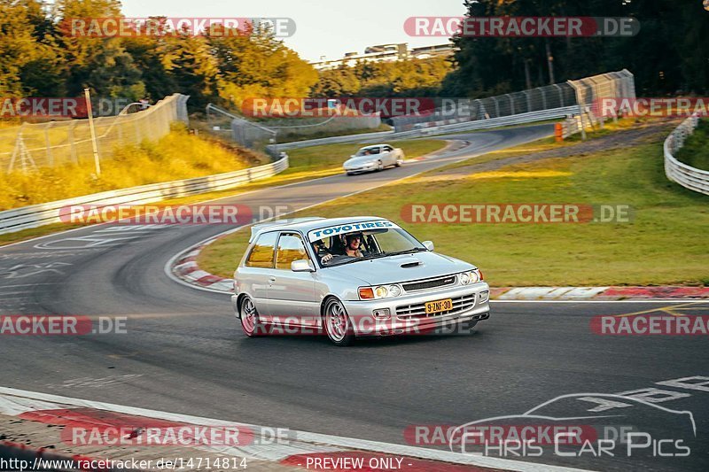 Bild #14714814 - Touristenfahrten Nürburgring Nordschleife (25.09.2021)