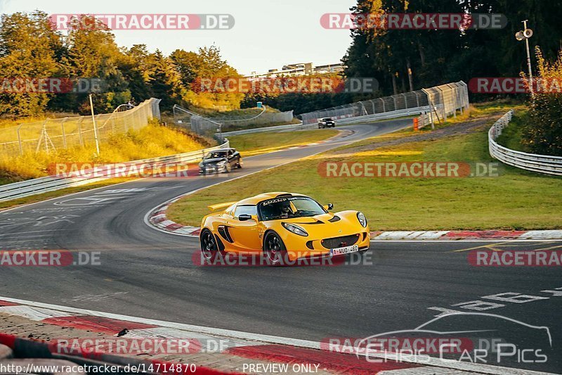 Bild #14714870 - Touristenfahrten Nürburgring Nordschleife (25.09.2021)