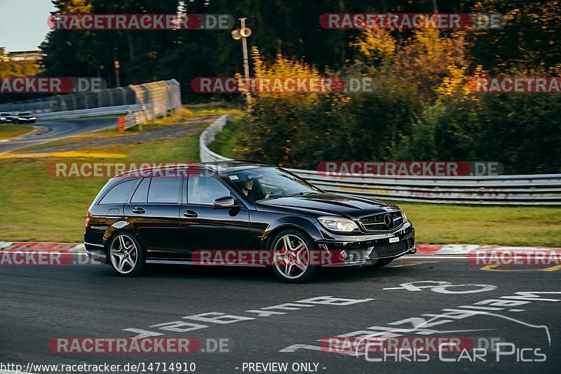 Bild #14714910 - Touristenfahrten Nürburgring Nordschleife (25.09.2021)