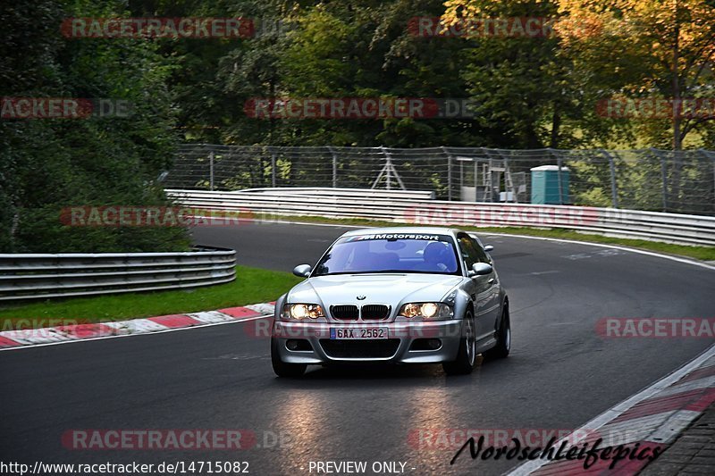 Bild #14715082 - Touristenfahrten Nürburgring Nordschleife (25.09.2021)