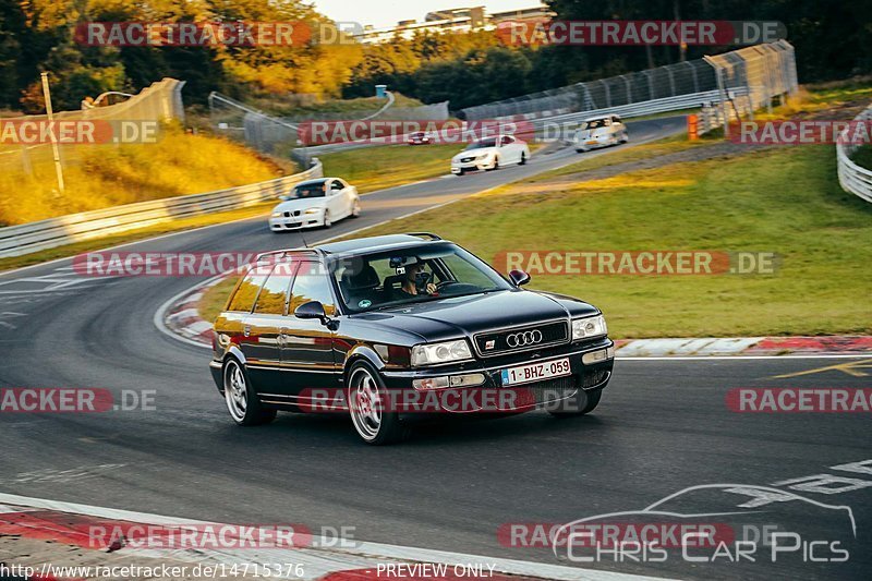 Bild #14715376 - Touristenfahrten Nürburgring Nordschleife (25.09.2021)