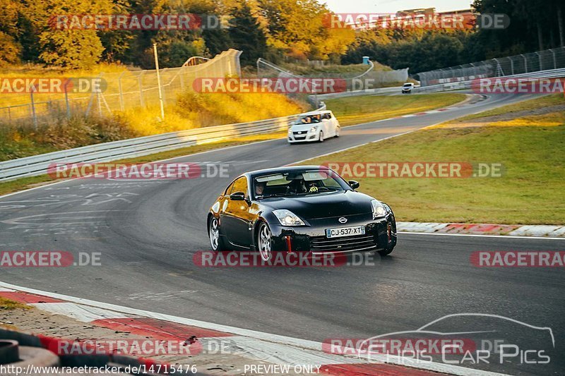 Bild #14715476 - Touristenfahrten Nürburgring Nordschleife (25.09.2021)