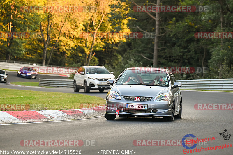 Bild #14715520 - Touristenfahrten Nürburgring Nordschleife (25.09.2021)