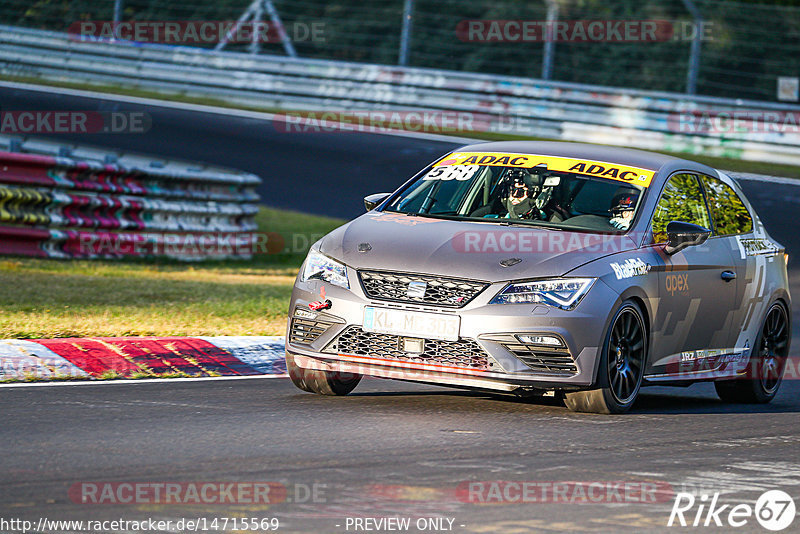 Bild #14715569 - Touristenfahrten Nürburgring Nordschleife (25.09.2021)