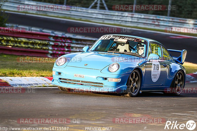 Bild #14715587 - Touristenfahrten Nürburgring Nordschleife (25.09.2021)