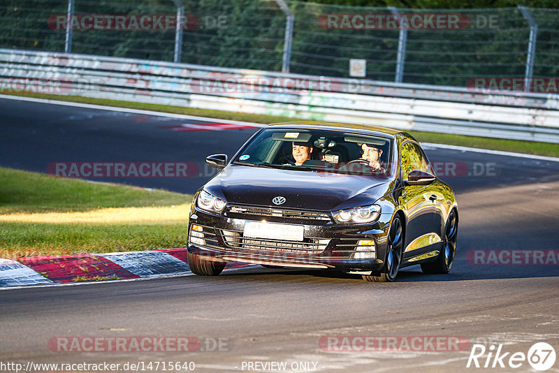 Bild #14715640 - Touristenfahrten Nürburgring Nordschleife (25.09.2021)