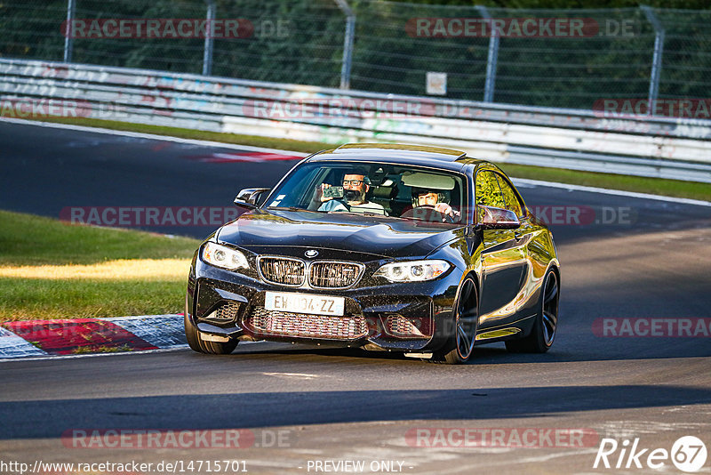 Bild #14715701 - Touristenfahrten Nürburgring Nordschleife (25.09.2021)