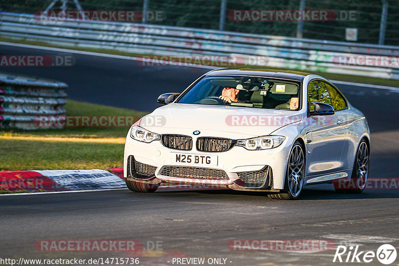 Bild #14715736 - Touristenfahrten Nürburgring Nordschleife (25.09.2021)