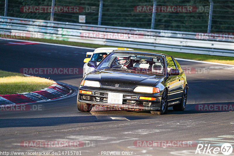 Bild #14715781 - Touristenfahrten Nürburgring Nordschleife (25.09.2021)