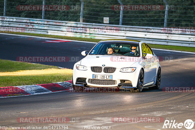 Bild #14715794 - Touristenfahrten Nürburgring Nordschleife (25.09.2021)