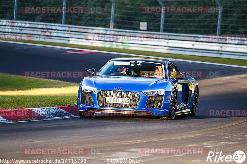 Bild #14715798 - Touristenfahrten Nürburgring Nordschleife (25.09.2021)