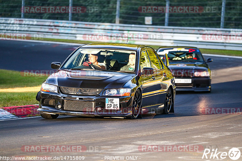 Bild #14715809 - Touristenfahrten Nürburgring Nordschleife (25.09.2021)