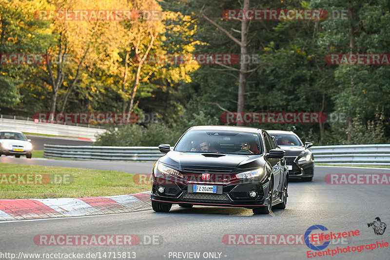 Bild #14715813 - Touristenfahrten Nürburgring Nordschleife (25.09.2021)