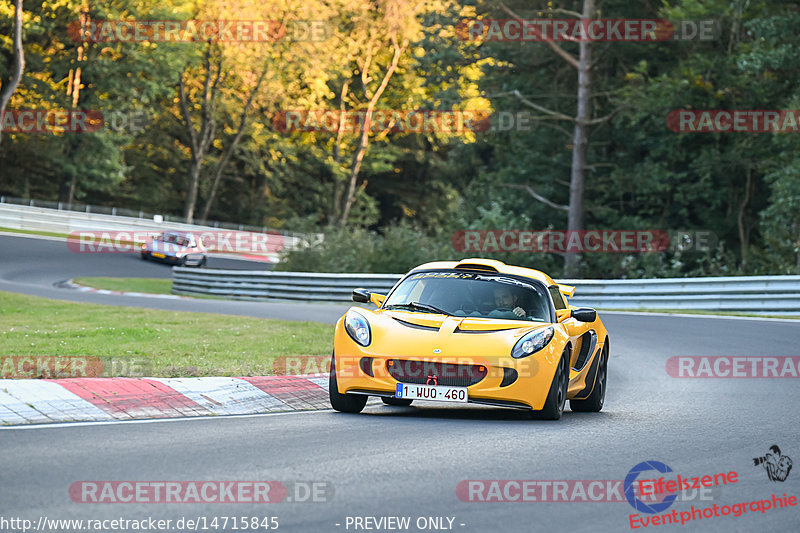 Bild #14715845 - Touristenfahrten Nürburgring Nordschleife (25.09.2021)