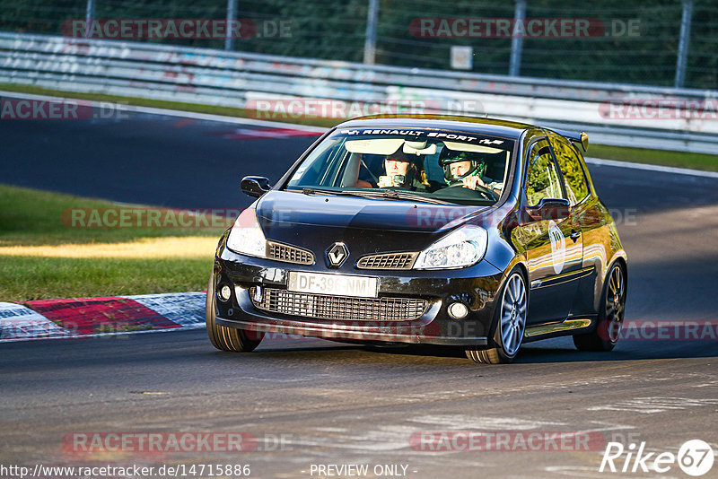 Bild #14715886 - Touristenfahrten Nürburgring Nordschleife (25.09.2021)