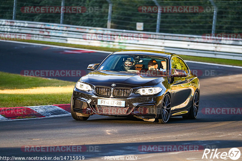 Bild #14715919 - Touristenfahrten Nürburgring Nordschleife (25.09.2021)