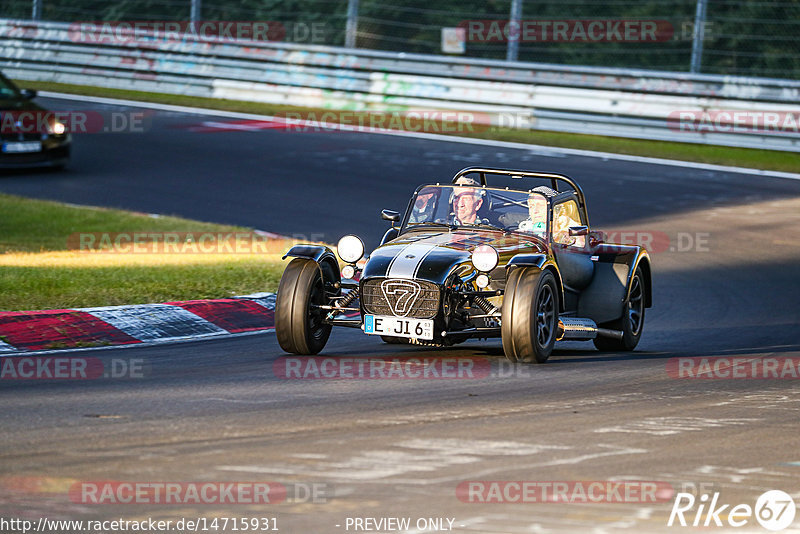 Bild #14715931 - Touristenfahrten Nürburgring Nordschleife (25.09.2021)