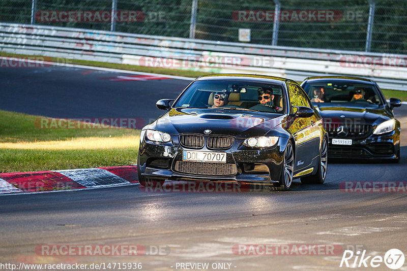 Bild #14715936 - Touristenfahrten Nürburgring Nordschleife (25.09.2021)