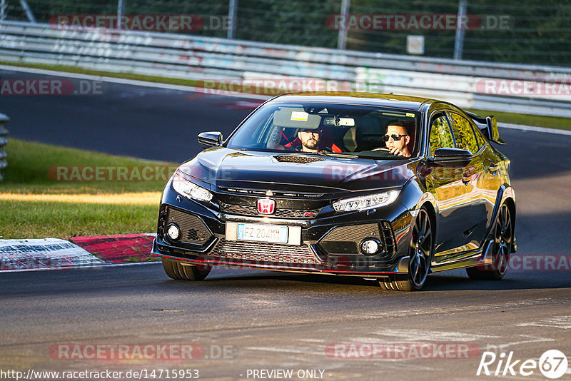 Bild #14715953 - Touristenfahrten Nürburgring Nordschleife (25.09.2021)