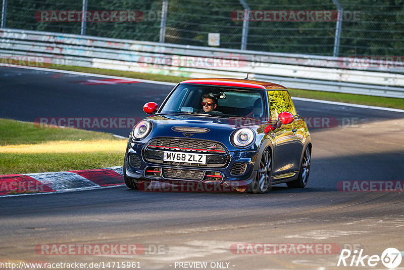 Bild #14715961 - Touristenfahrten Nürburgring Nordschleife (25.09.2021)