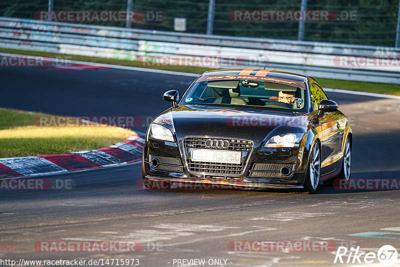 Bild #14715973 - Touristenfahrten Nürburgring Nordschleife (25.09.2021)