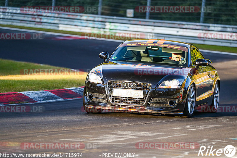 Bild #14715974 - Touristenfahrten Nürburgring Nordschleife (25.09.2021)