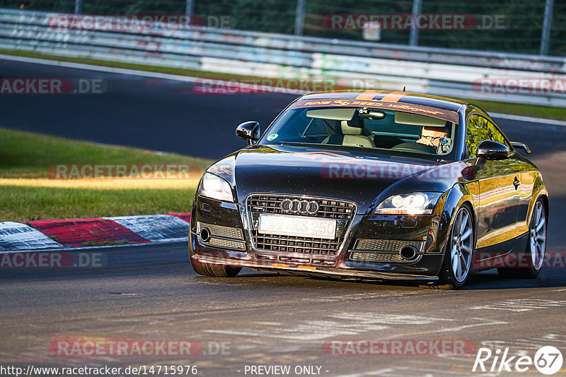 Bild #14715976 - Touristenfahrten Nürburgring Nordschleife (25.09.2021)