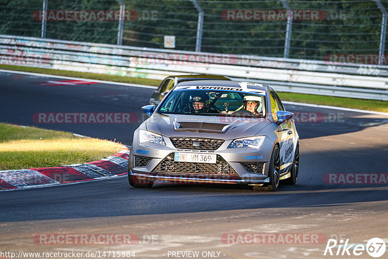 Bild #14715984 - Touristenfahrten Nürburgring Nordschleife (25.09.2021)