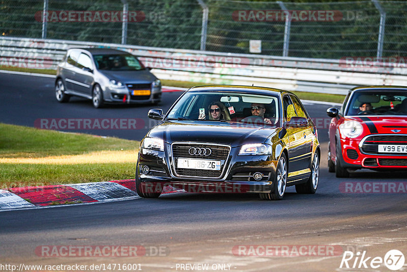 Bild #14716001 - Touristenfahrten Nürburgring Nordschleife (25.09.2021)