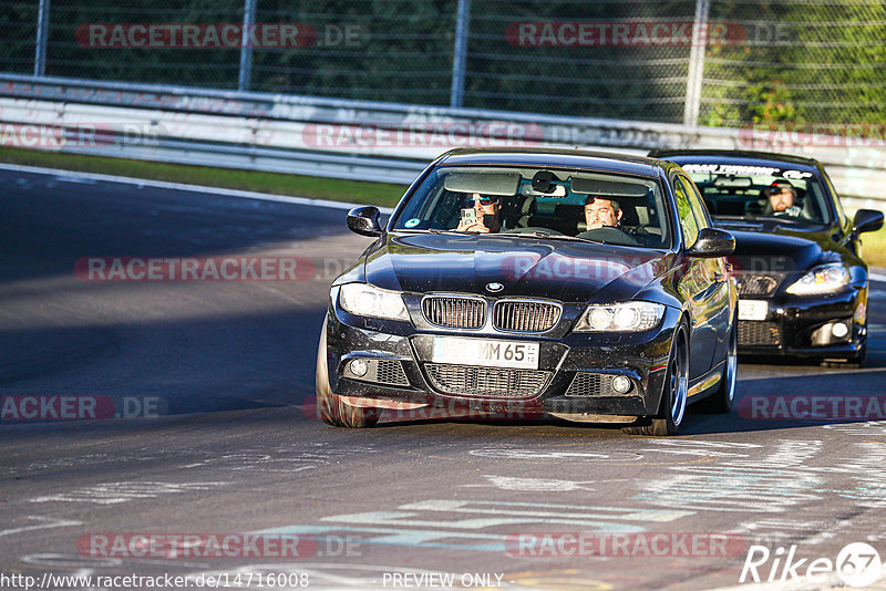 Bild #14716008 - Touristenfahrten Nürburgring Nordschleife (25.09.2021)