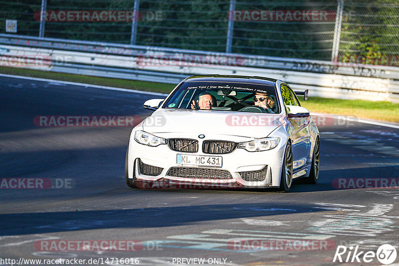 Bild #14716016 - Touristenfahrten Nürburgring Nordschleife (25.09.2021)