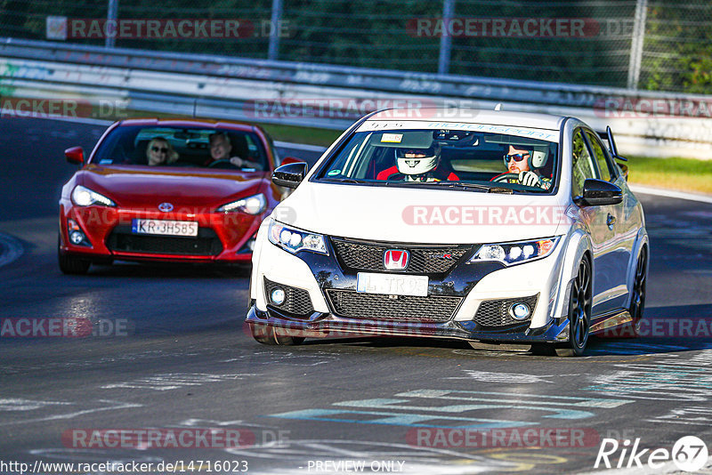 Bild #14716023 - Touristenfahrten Nürburgring Nordschleife (25.09.2021)