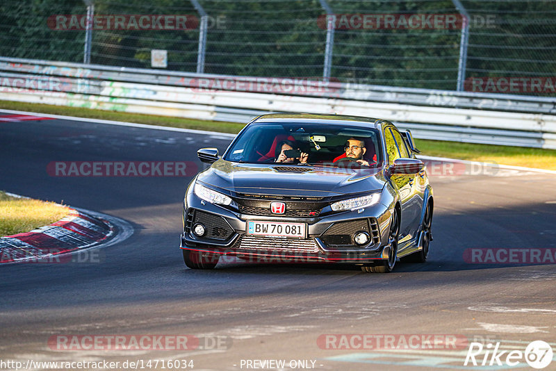 Bild #14716034 - Touristenfahrten Nürburgring Nordschleife (25.09.2021)