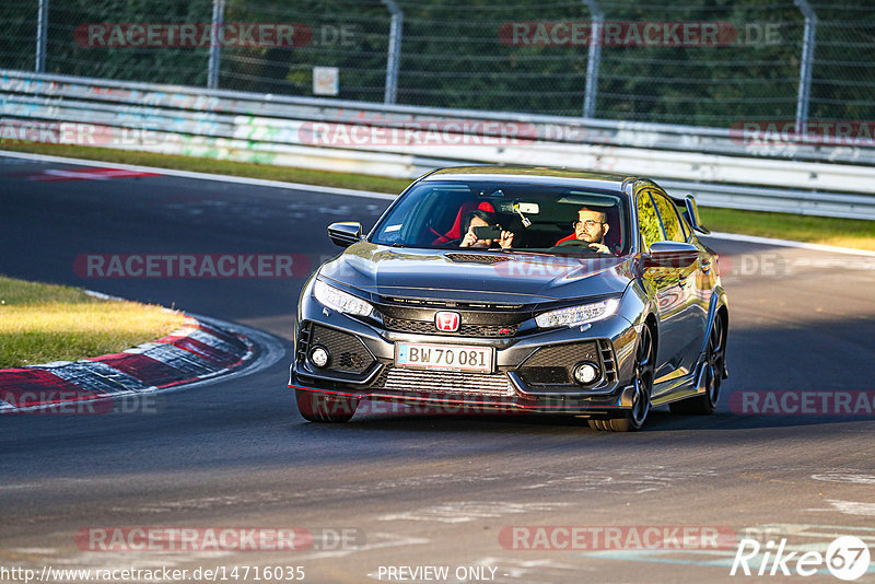 Bild #14716035 - Touristenfahrten Nürburgring Nordschleife (25.09.2021)