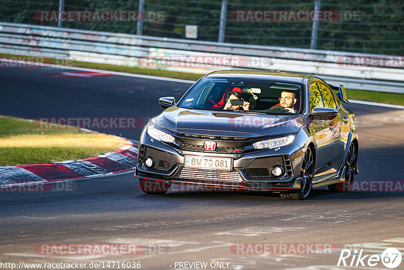 Bild #14716036 - Touristenfahrten Nürburgring Nordschleife (25.09.2021)