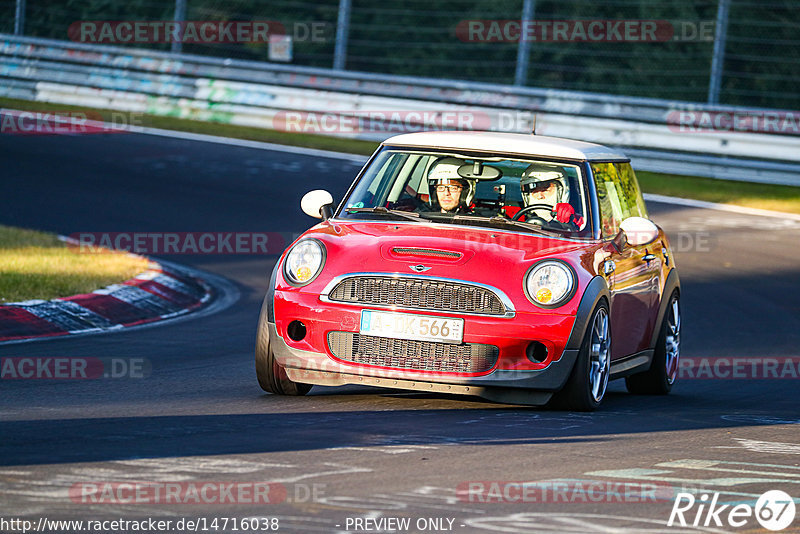 Bild #14716038 - Touristenfahrten Nürburgring Nordschleife (25.09.2021)