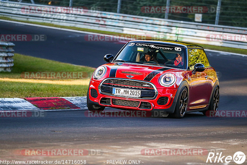 Bild #14716058 - Touristenfahrten Nürburgring Nordschleife (25.09.2021)