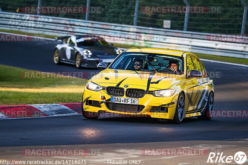 Bild #14716075 - Touristenfahrten Nürburgring Nordschleife (25.09.2021)