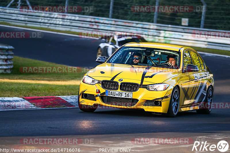 Bild #14716076 - Touristenfahrten Nürburgring Nordschleife (25.09.2021)